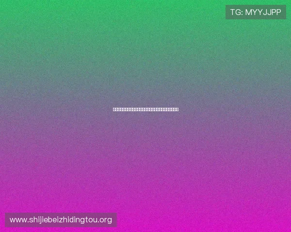 平博官网真人游戏注册流程与新手入门指南快速上手轻松体验