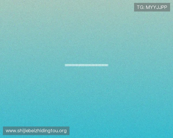 欧亿娱乐平台注册最新优惠活动全面解析助你轻松开启尊贵游戏体验