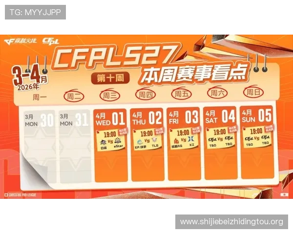 酷游ku体育游官网提供最全面的体育赛事直播与竞猜服务满足用户多样化的娱乐需求