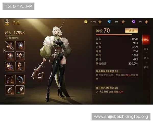 满冠地址平台最新攻略助你轻松找到最佳游戏登录入口实现顺畅游戏体验