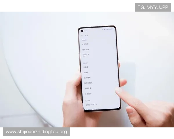球友体育app安全隐私保障措施全面解析确保用户个人信息安全与隐私保护的最佳实践