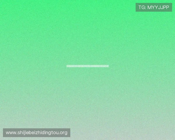 亚星网络百家家乐打造世界杯主题的精彩赛事回顾与精彩瞬间集锦 亚星网络百家家乐打造世界杯主题的精彩赛事回顾与精彩瞬间集锦